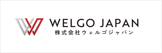 株式会社 WellGo